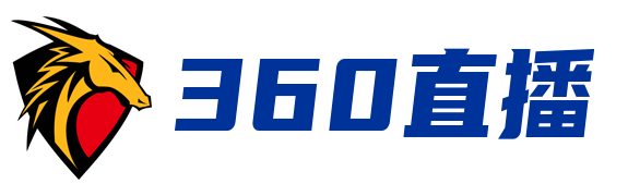 360直播